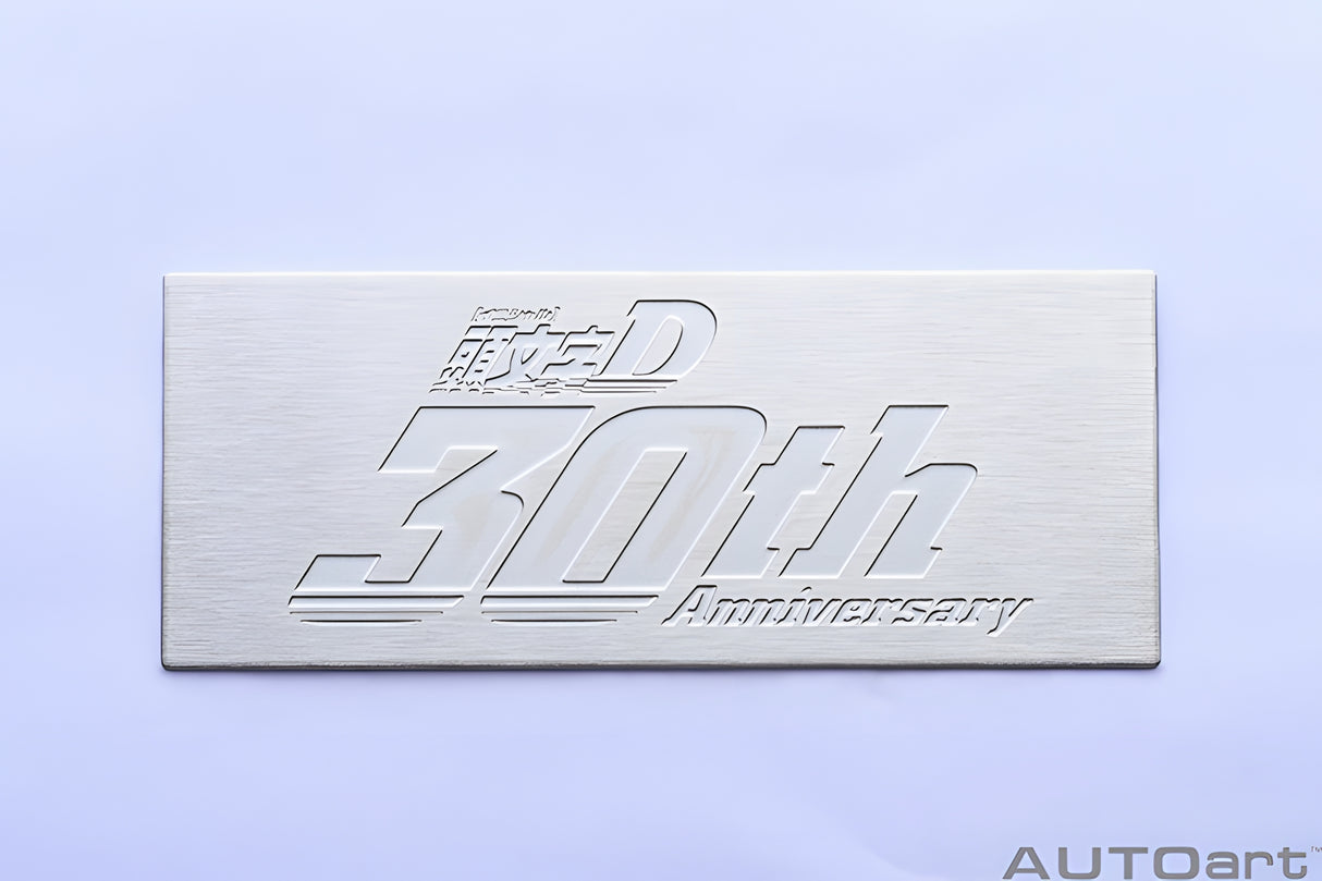AUTOart 1:18 Toyota Sprinter Trueno (AE86) "Initial D" Project D Final Version, 30th Anniversary (78787)