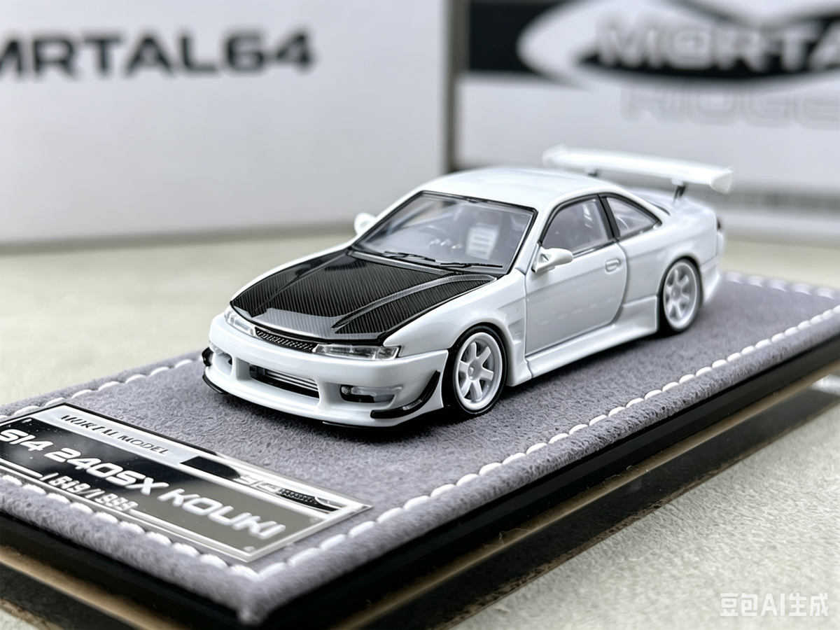 MORTAL64 1:64 Nissan Ridge Silvia S14 240SX Kouki White (MOT64S14021N)