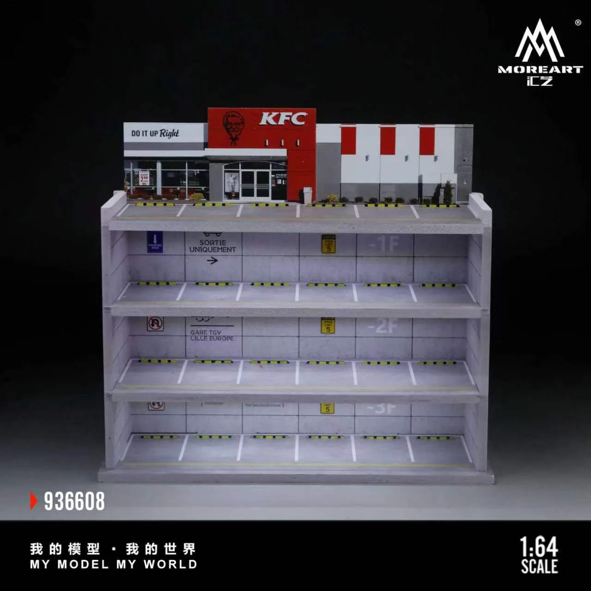 MoreArt 1:64 SCENE H OF A JAPANESE PARKING BUIDING (MO936608)