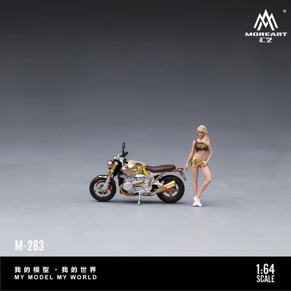 MoreArt 1:64 Crab Lady Rider (MO222283)