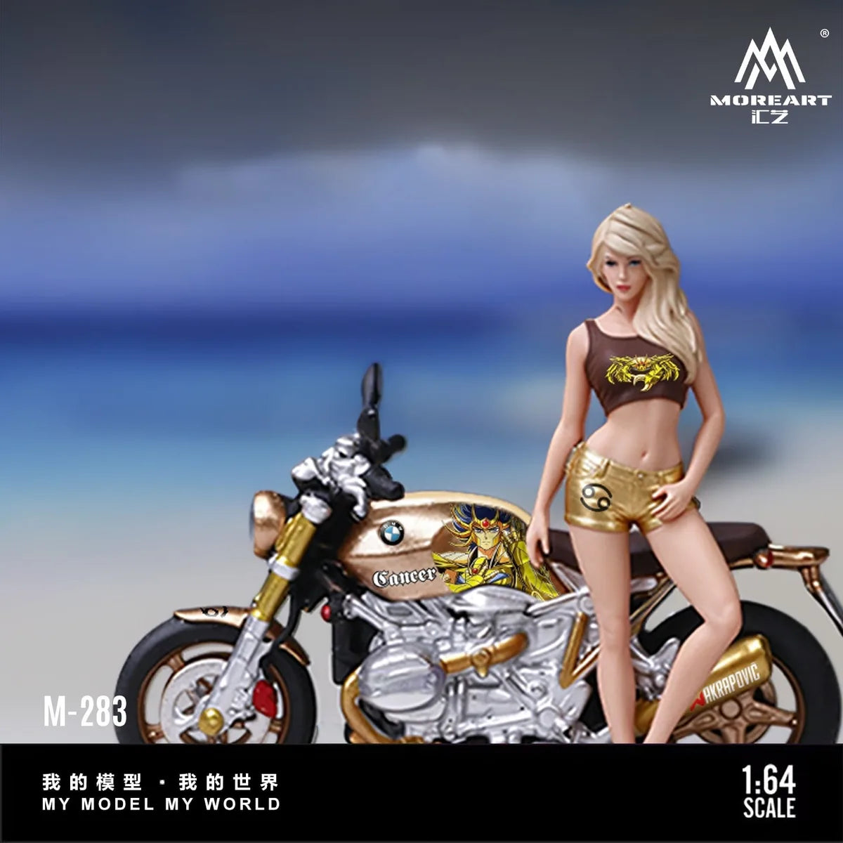 MoreArt 1:64 Crab Lady Rider (MO222283)