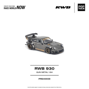 Pop Race RWB 930 Gun Metal 1:64, vista de tres cuartos delantera