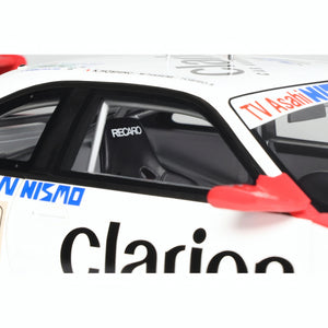 OTTOmobile 1:18 NISMO GT-R LM 1996 (OT1232)