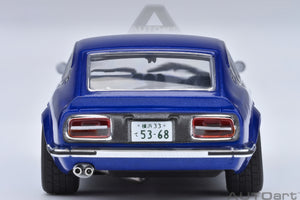 AUTOart 1:64 NISSAN FAIRLADY Z WANGAN MIDNIGHT AKUMA no Z COMIC #1 VERSION (20685)