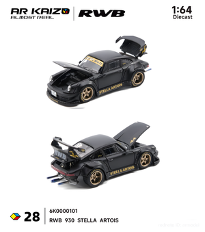 Almost Real 1/64 KAIZO RWB 930 STELLA ARTOIS (6K0000101)