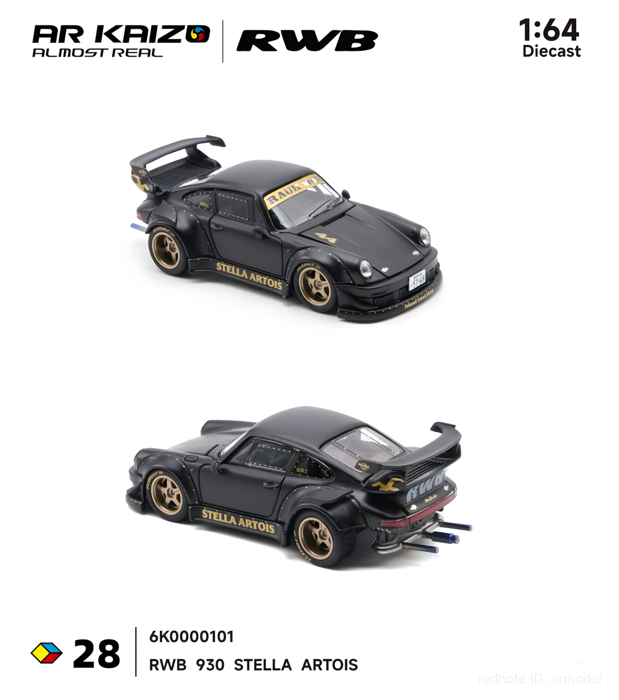 Almost Real 1/64 KAIZO RWB 930 STELLA ARTOIS (6K0000101)