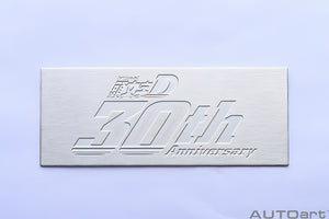 AUTOart 1:18 Toyota Sprinter Trueno (AE86) "Initial D" Project D Final Version, 30th Anniversary (78787)