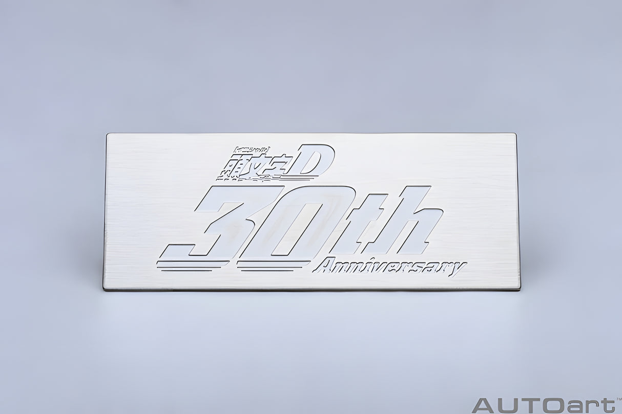 AUTOart 1:18 Toyota Sprinter Trueno (AE86) "Initial D" Project D Final Version, 30th Anniversary (78787)