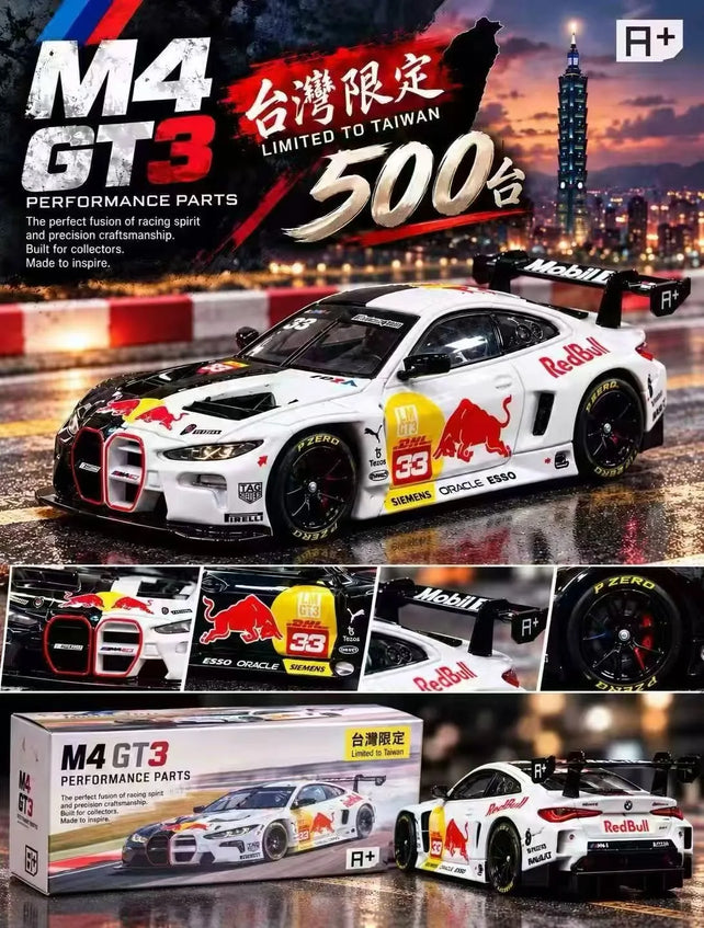 A+ 1:64 BMW M4 GT3 White Red Bull (PD066A)