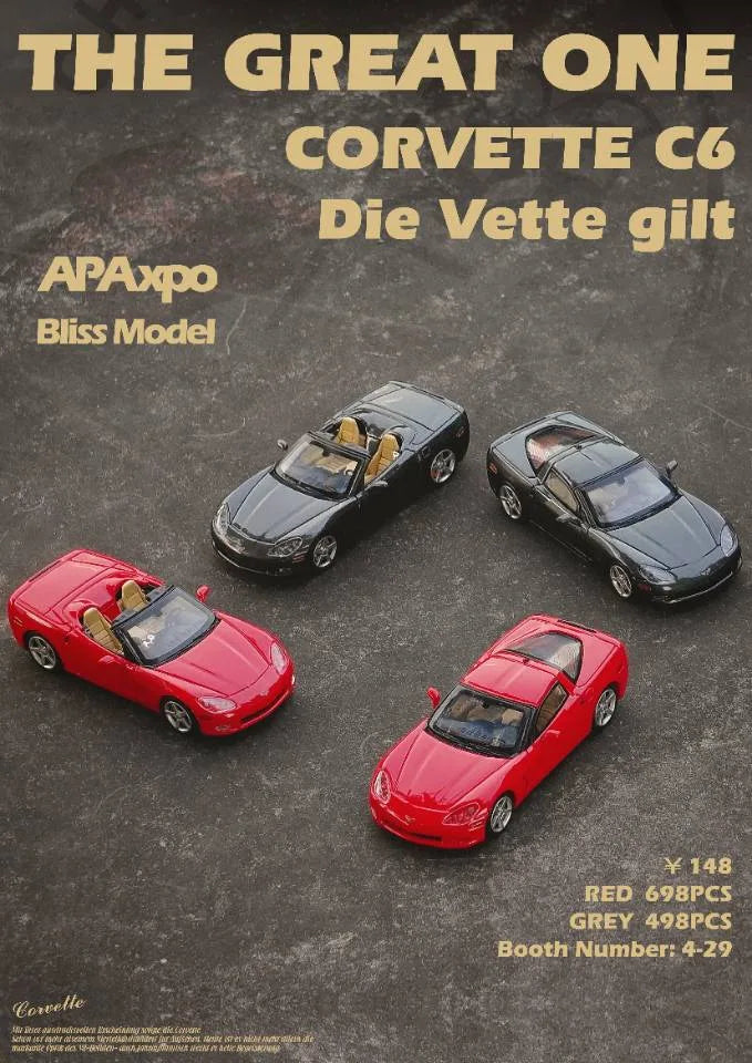 Bliss Model 1:64 Corvette C6 convertible Red 2026 Foshan APA Xpo (HE056.1C)