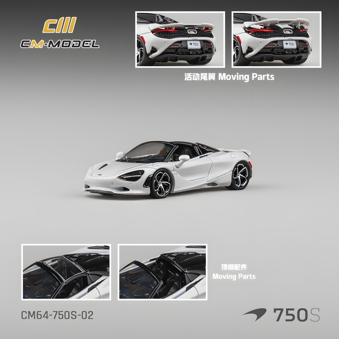 CM MODEL 1/64 Mclaren 750S Spider Silica White (CM64-750S-02)