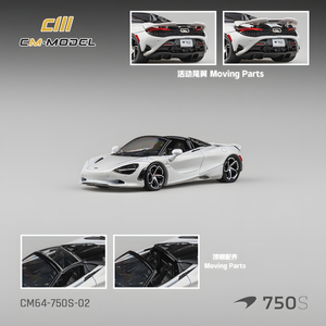 CM MODEL 1/64 Mclaren 750S Spider Silica White (CM64-750S-02)