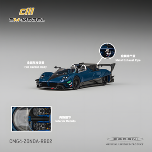 CM MODEL 1/64 Pagani Zonda Revolution Barchetta Blue Full Carbon (CM64-RB-02)