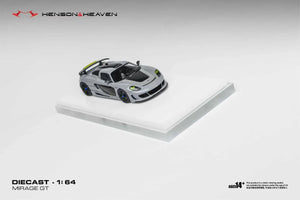 HH Model 1:64 Gamera Mirage GT Cement Grey (HHMGMCG)