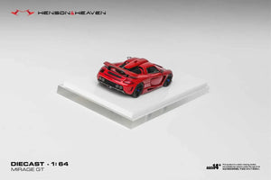 HH Model 1:64 Gamera Mirage GT Gloss Red (HHMGMGR)