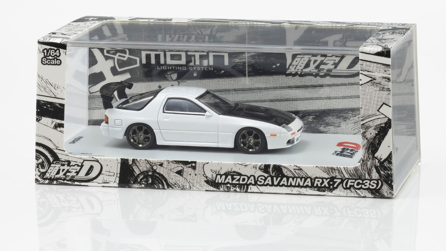 KYOSHO 1:64 INITIAL-D MAZDA SAVANNA RX-7 (FC3S) with LED (07133LC)