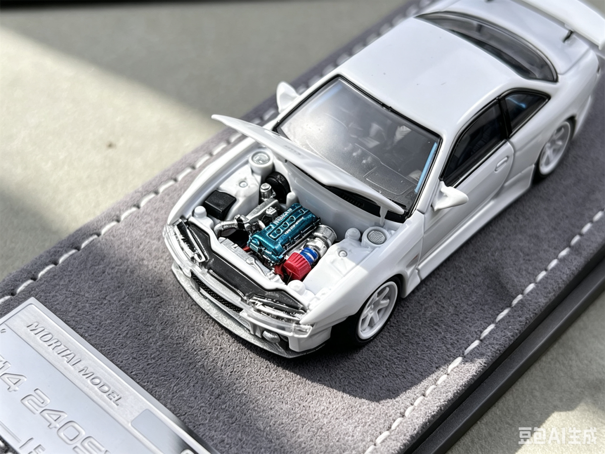 MORTAL64 1:64 Nissan Ridge Silvia S14 240SX Kouki White (MOT64S14021N)
