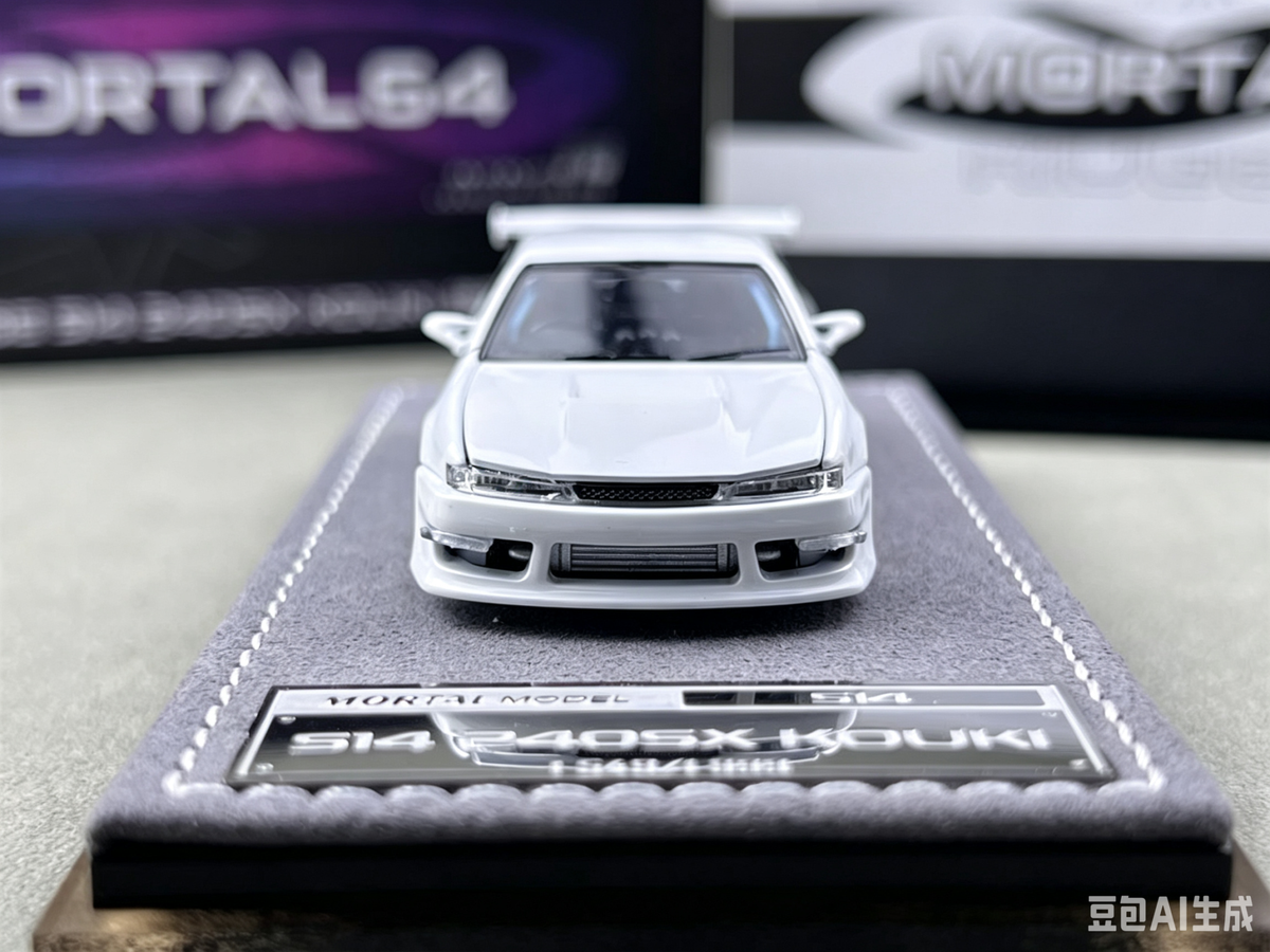 MORTAL64 1:64 Nissan Ridge Silvia S14 240SX Kouki White (MOT64S14021N)