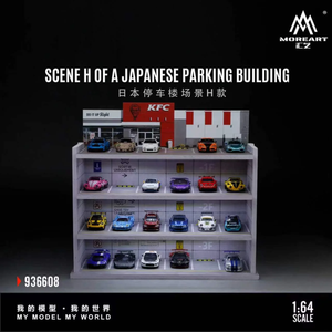MoreArt 1:64 SCENE H OF A JAPANESE PARKING BUIDING (MO936608)