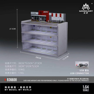MoreArt 1:64 SCENE H OF A JAPANESE PARKING BUIDING (MO936608)