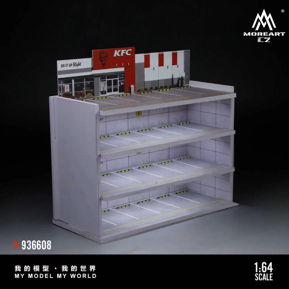 MoreArt 1:64 SCENE H OF A JAPANESE PARKING BUIDING (MO936608)