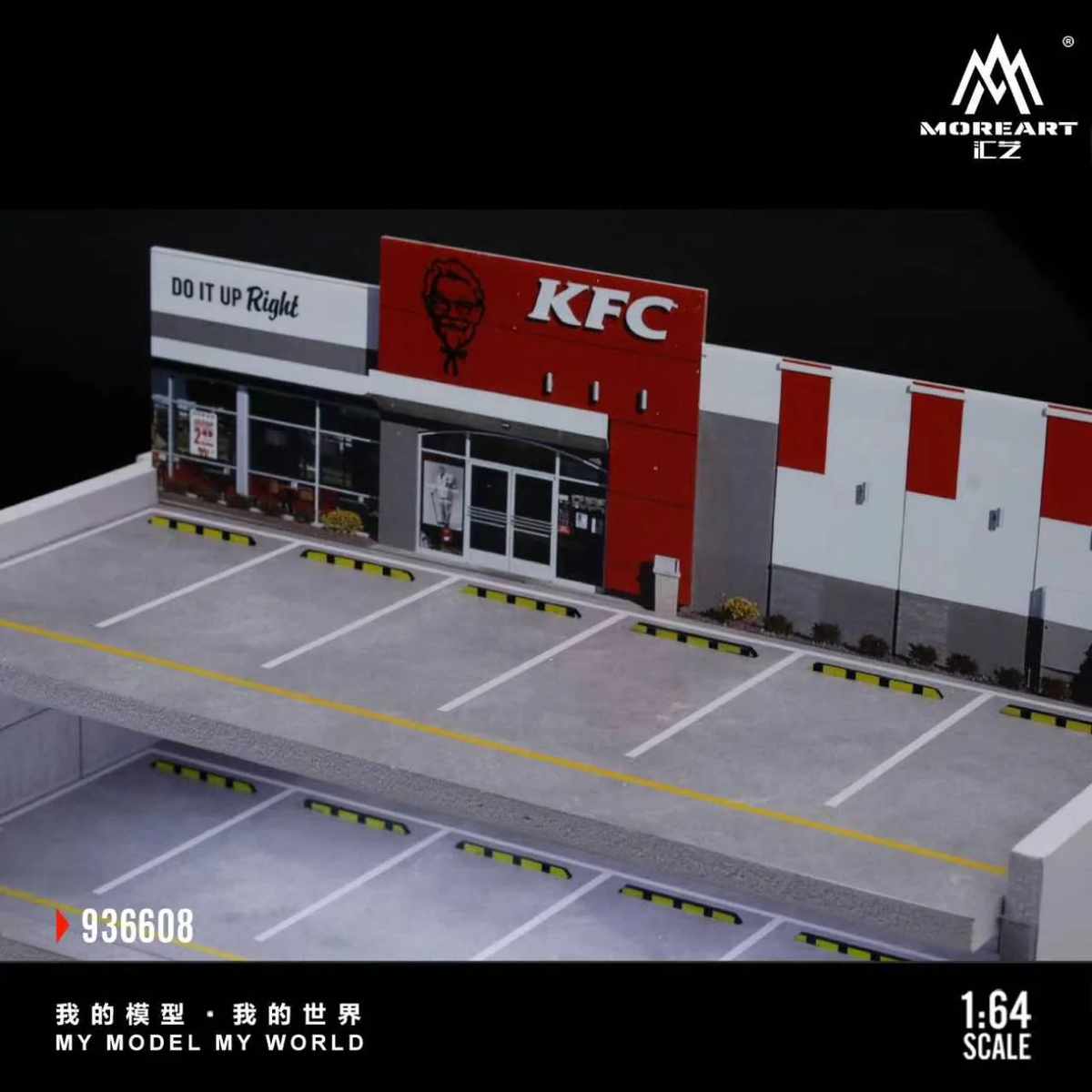 MoreArt 1:64 SCENE H OF A JAPANESE PARKING BUIDING (MO936608)