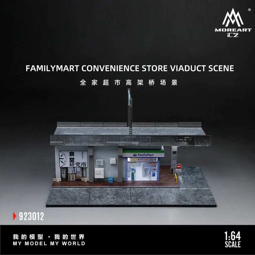 MoreArt 1:64 - High-Rise Bridge Scene Model from Whole Foods High-Rise Bridge Scene (MO923012)