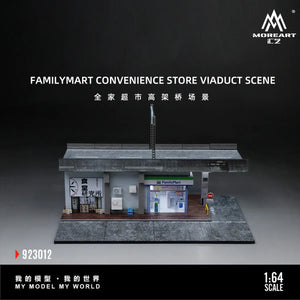 MoreArt 1:64 - High-Rise Bridge Scene Model from Whole Foods High-Rise Bridge Scene (MO923012)