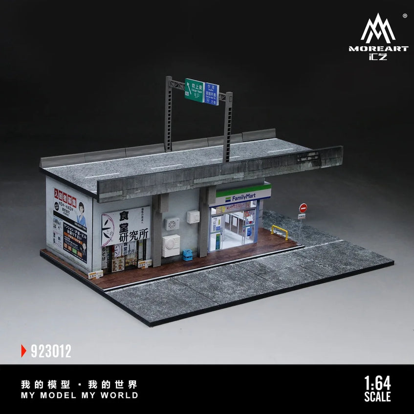 MoreArt 1:64 - High-Rise Bridge Scene Model from Whole Foods High-Rise Bridge Scene (MO923012)
