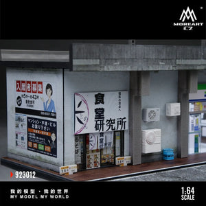 MoreArt 1:64 - High-Rise Bridge Scene Model from Whole Foods High-Rise Bridge Scene (MO923012)