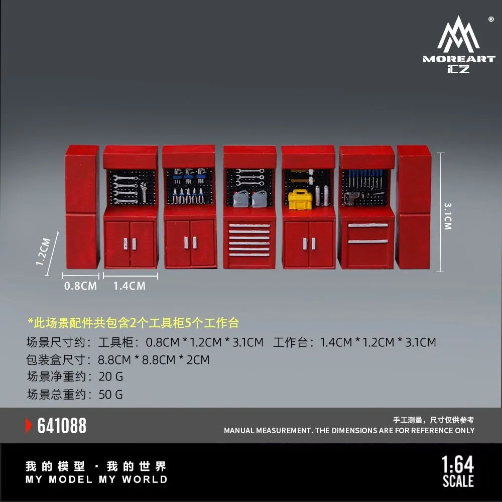 MoreArt 1:64 Red Scene Accessories Maintenance Workbench (MO641088)