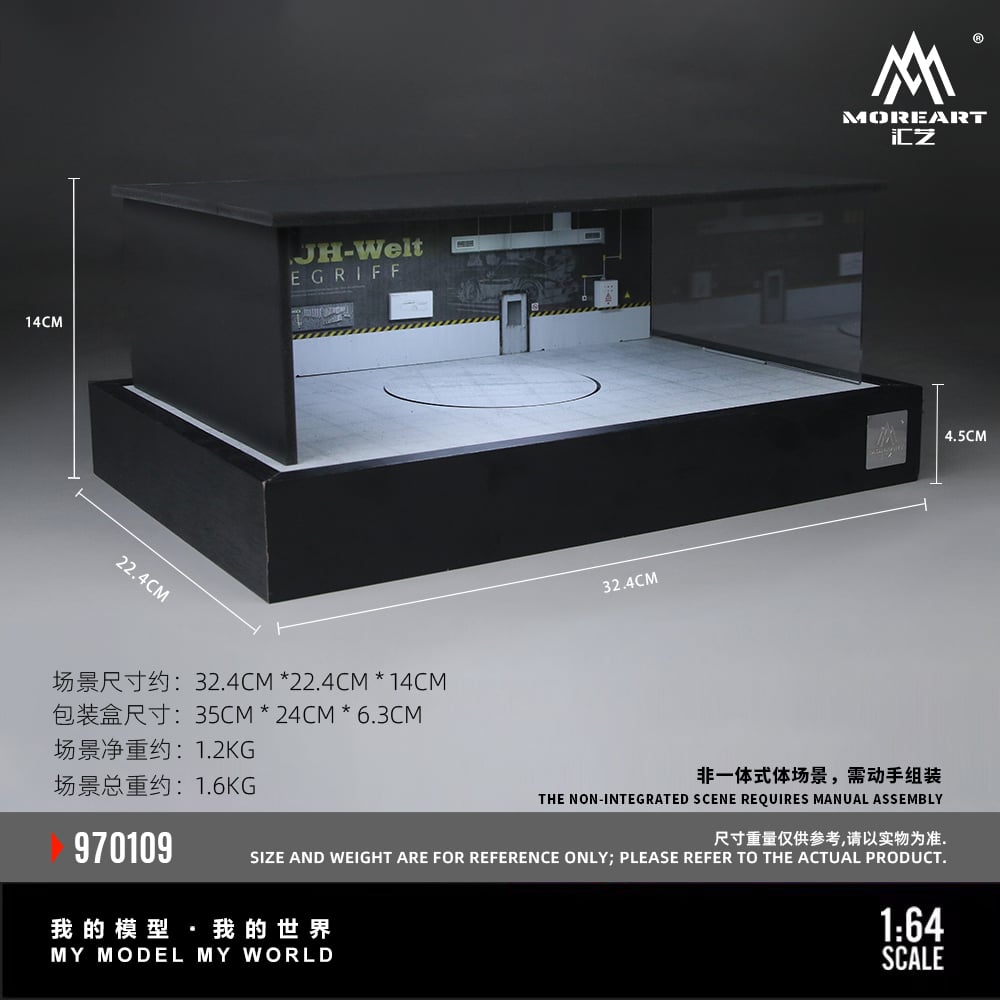 MoreArt 1:64 RWB Turntable Scene