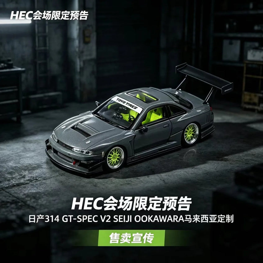 Mortal Model 1:64 Siliva S15 HEC 2025 Exclusive (Mm164silviasilver)
