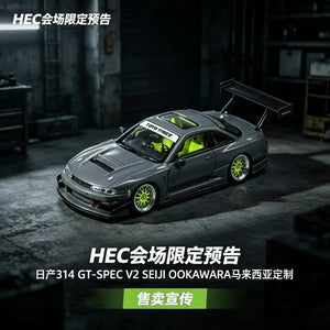 Mortal Model 1:64 Siliva S15 HEC 2025 Exclusive (Mm164silviasilver)