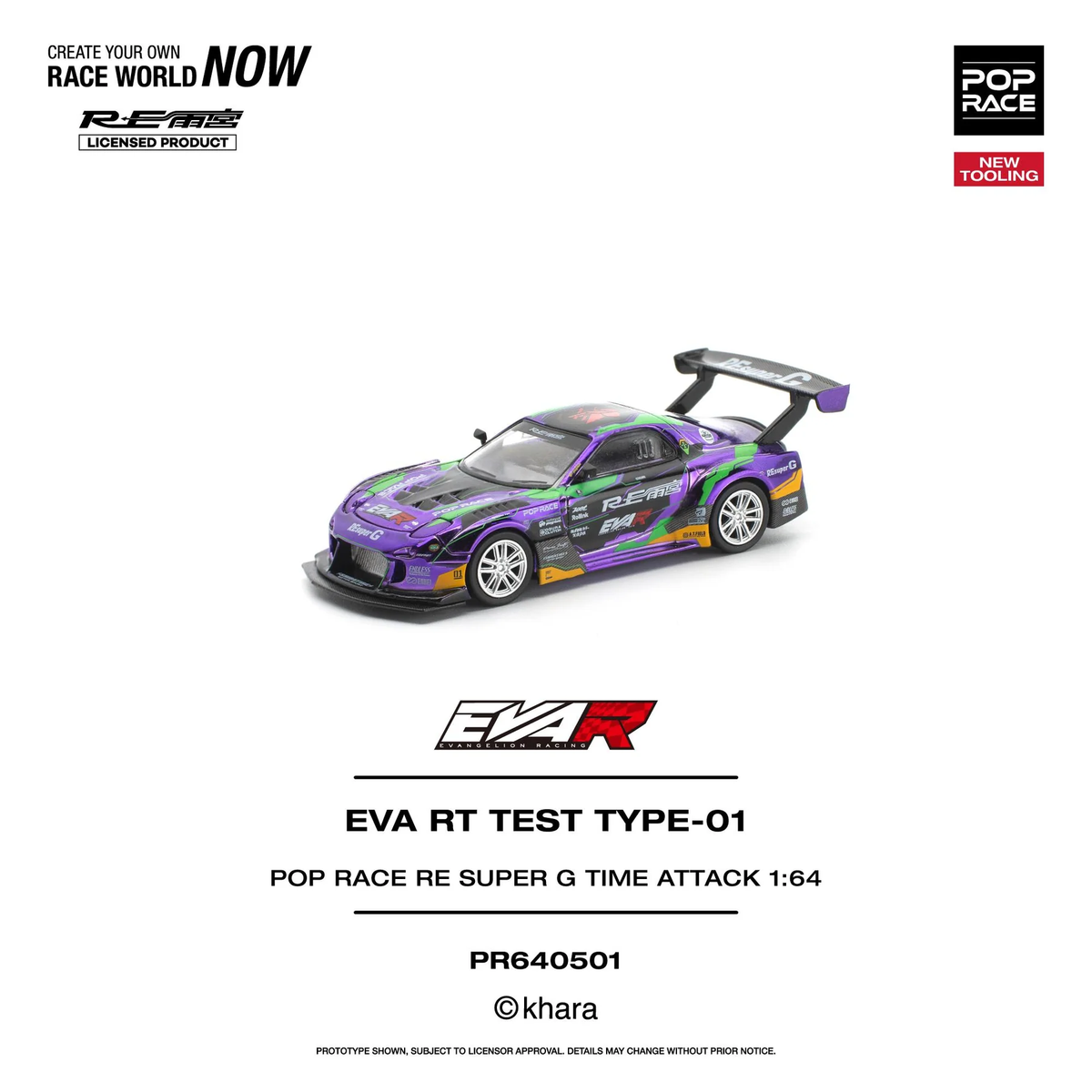POPRACE 1:64 EVA RT TEST TYPE-01 POP RACE RE SUPER G TIME ATTACK (PR640501)