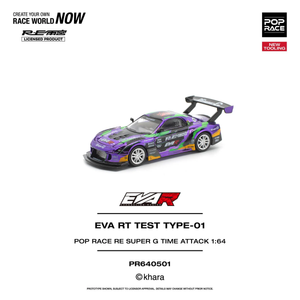 POPRACE 1:64 EVA RT TEST TYPE-01 POP RACE RE SUPER G TIME ATTACK (PR640501)