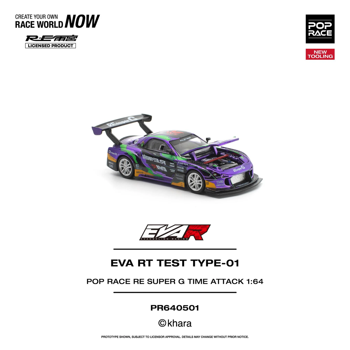 POPRACE 1:64 EVA RT TEST TYPE-01 POP RACE RE SUPER G TIME ATTACK (PR640501)