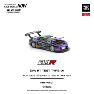 POPRACE 1:64 EVA RT TEST TYPE-01 POP RACE RE SUPER G TIME ATTACK (PR640501)