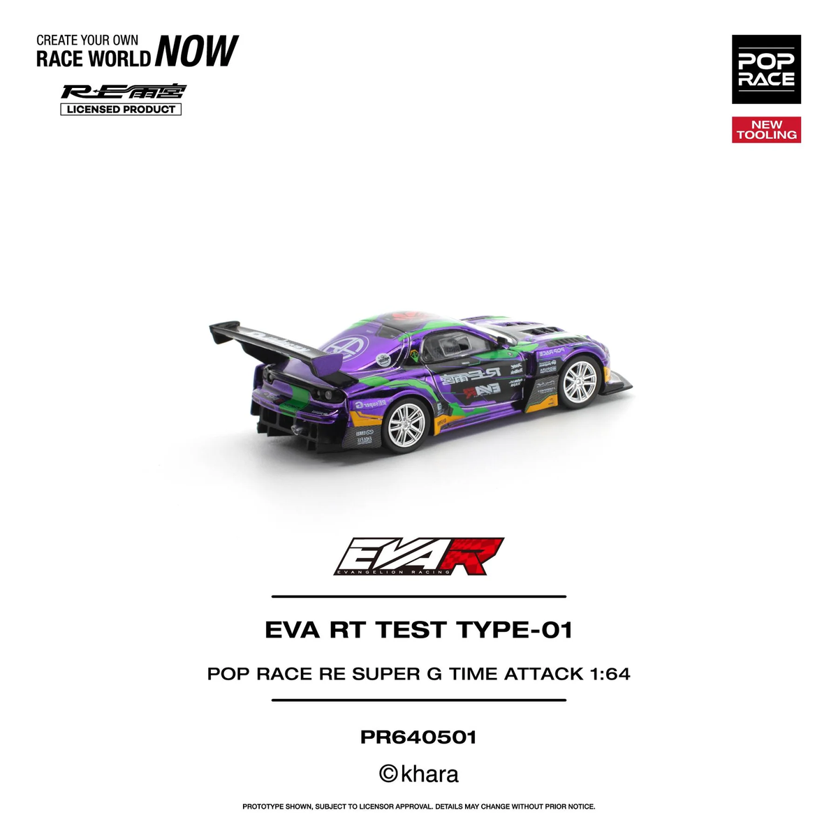 POPRACE 1:64 EVA RT TEST TYPE-01 POP RACE RE SUPER G TIME ATTACK (PR640501)