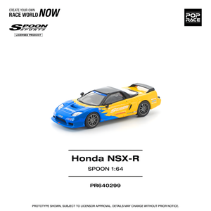 POPRACE 1/64 HONDA NSX-R SPOON (PR640299)