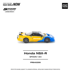 POPRACE 1/64 HONDA NSX-R SPOON (PR640299)