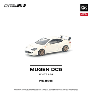 POPRACE 1/64 HONDA DC5 MUGEN WHITE NEW TOOLING (PR640306)