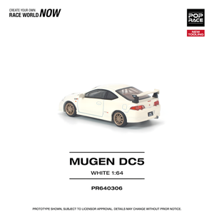 POPRACE 1/64 HONDA DC5 MUGEN WHITE NEW TOOLING (PR640306)