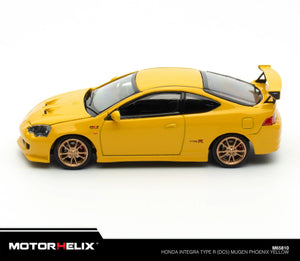 Honda Integra DC5 Mugen amarillo, vista lateral